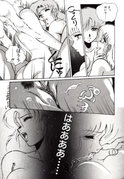 Page 25 of Leotard Connection