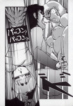 Page 45 of Leotard Connection