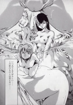 Page 56 of Leotard Connection