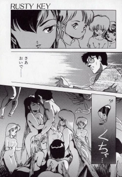 Page 57 of Leotard Connection