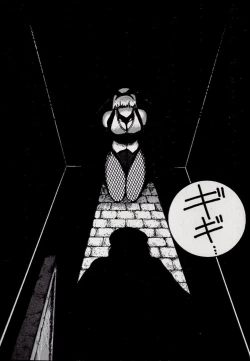 Page 82 of Leotard Connection