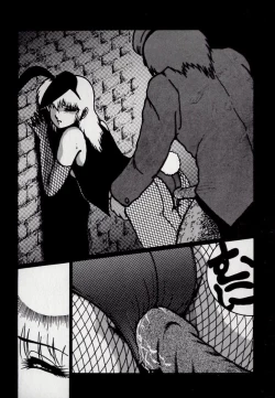 Page 86 of Leotard Connection