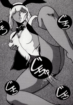 Page 87 of Leotard Connection