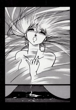 Page 90 of Leotard Connection