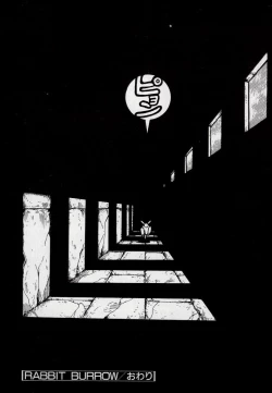 Page 92 of Leotard Connection