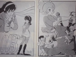 Page 18 of LOOKOUT 03 safety