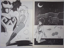 Page 19 of LOOKOUT 03 safety