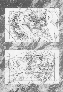 Page 28 of Genshokukan Toku