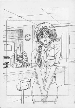 Page 43 of Genshokukan Toku