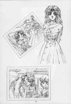 Page 63 of Genshokukan Toku