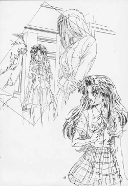 Page 67 of Genshokukan Toku