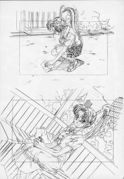 Page 87 of Genshokukan Toku