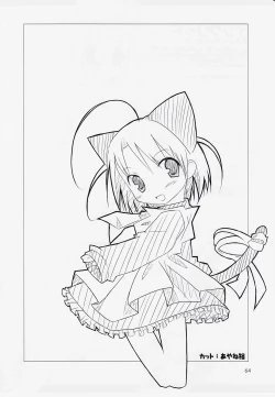 Page 65 of Naughty Girls 6