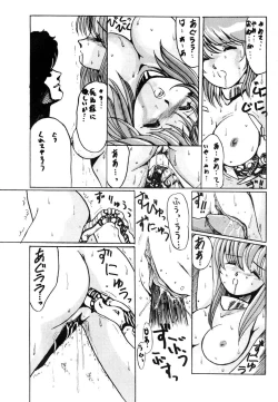 Page 30 of LOOK OUT 11