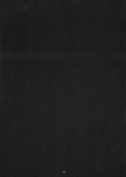 Page 25 of Futsuu no Mahoutsukai daze★