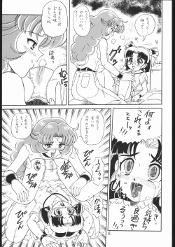 Page 14 of Lolikko LOVE 8