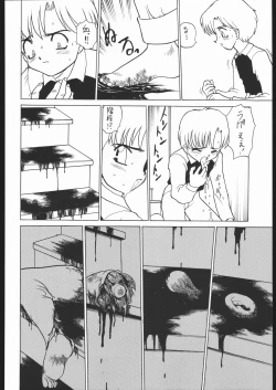 Page 41 of Lolikko LOVE 8