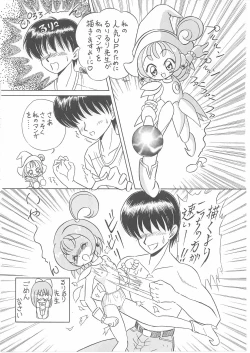 Page 61 of Lolikko LOVE 12