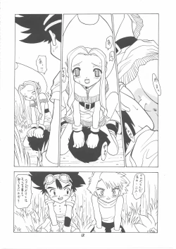 Page 67 of Lolikko LOVE 12