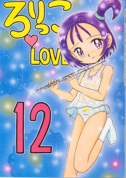 Download Lolikko LOVE 12