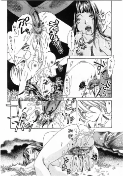 Page 167 of Comic Pot 2003-12 vol 28