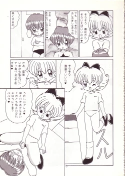 Page 38 of Lolikko LOVE 4