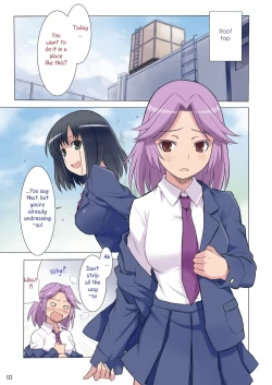 Page 2 of Kaju x Momo Tsukan no Hon