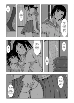 Page 4 of Kakurenbo