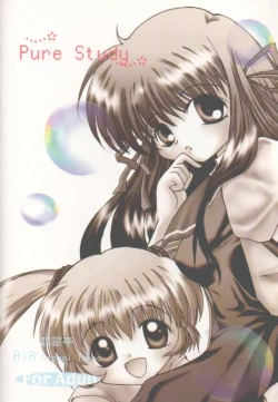 Page 2 of Pure Study