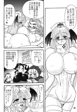 Page 35 of Tsunlee Nuun