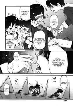 Page 22 of Koakuma H | Small Satan Lewdness