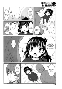 Page 12 of Chokinbako Ippai no Suki | I Like a Full Bank