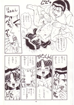 Page 11 of Lolikko LOVE 7