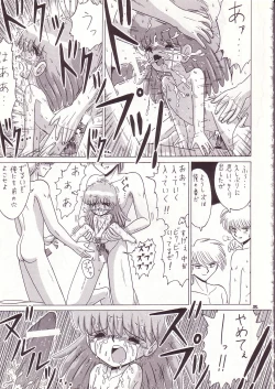 Page 34 of Lolikko LOVE 7