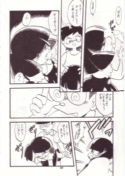 Page 96 of Lolikko LOVE 7