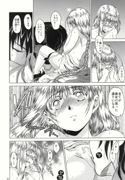 Page 36 of Saint Foire Festival 4