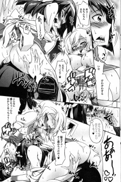 Page 11 of Restaurant Panic