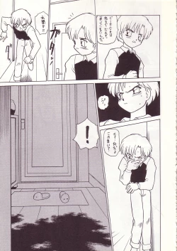 Page 40 of Lolikko LOVE 8