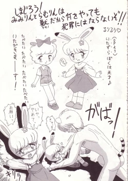 Page 68 of Lolikko LOVE 8