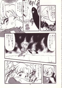 Page 72 of Lolikko LOVE 8