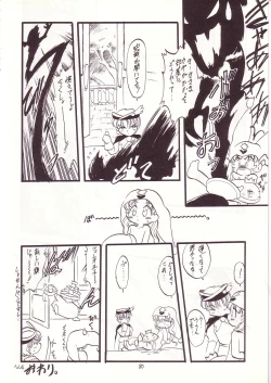 Page 79 of Lolikko LOVE 8