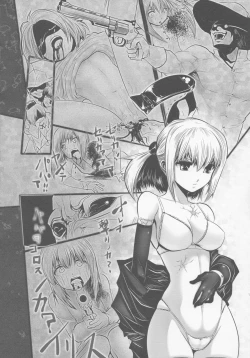 Page 49 of Gun Woman Anthology Comic