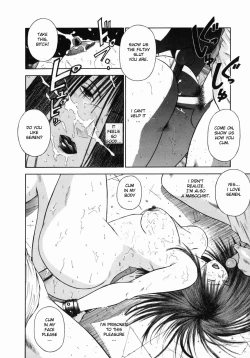 Page 122 of Shin Dorei Jokyoushi Mashou no Curriculum