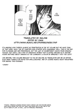 Page 171 of Shin Dorei Jokyoushi Mashou no Curriculum