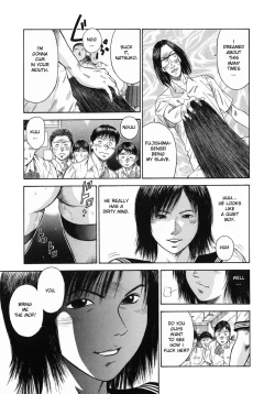 Page 51 of Shin Dorei Jokyoushi Mashou no Curriculum