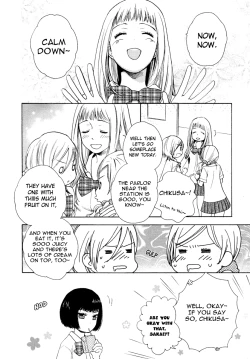 Page 3 of Yuri Hime Wildrose -After School Berry Girl
