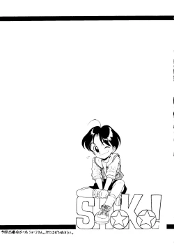 Page 24 of NONTA Chao! Uptown Boys