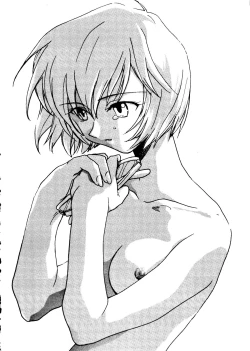 Page 15 of Photo'n'Shoot