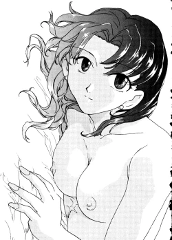 Page 24 of Photo'n'Shoot