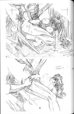 Page 114 of Genkan Re